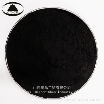 Powder Coconut Shell Activated Carbon for Acid Washing